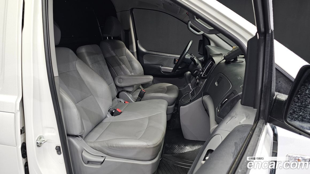 Hyundai The New Grand Starex 냉동차 (08.2020)