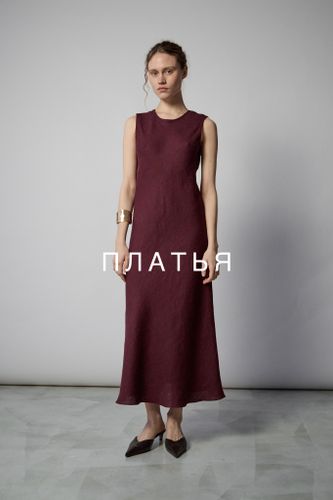 Платья