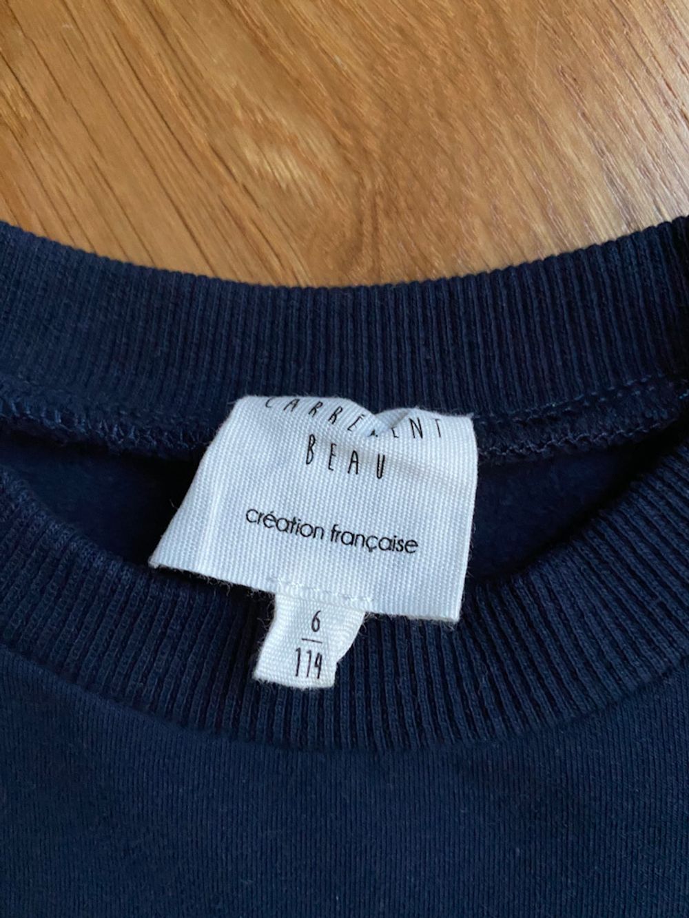 Свитшот Carrement Beau, 116