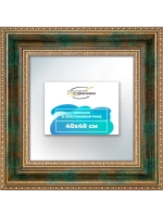 Зеркало 40x40 настенное в раме
