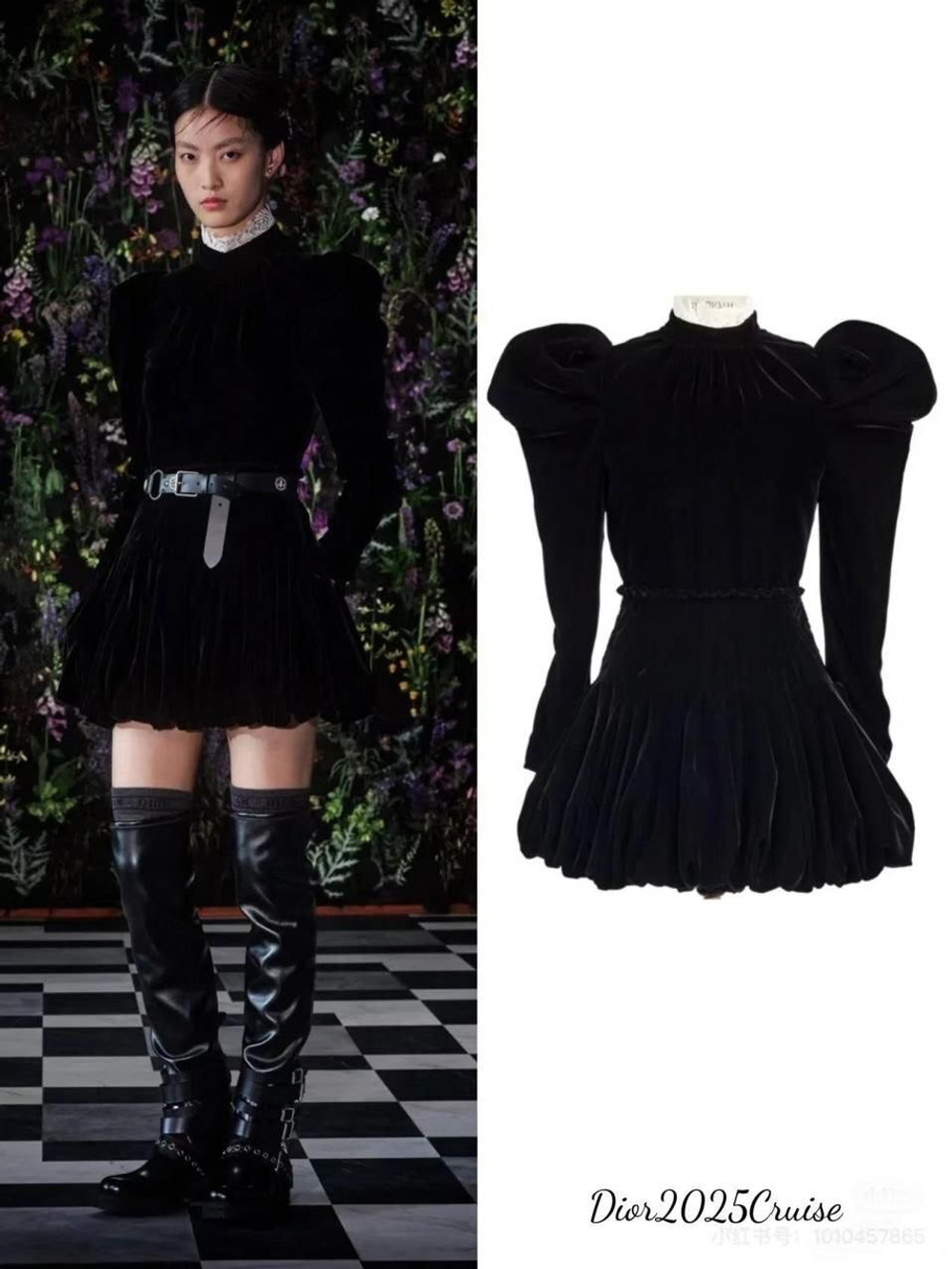 Платье Dior