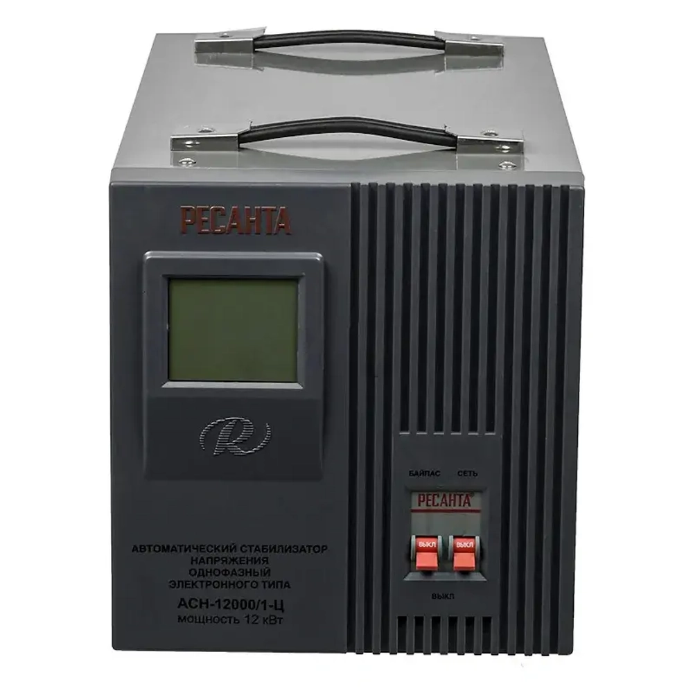 Ресанта АСН-12000/1-Ц однофазный стабилизатор напряжения 63/6/10