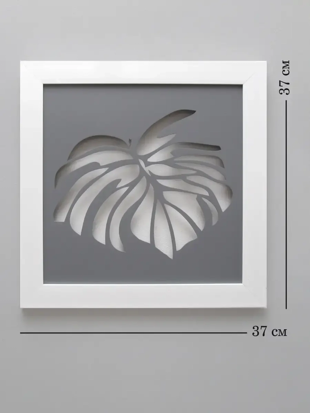 Панно резное в раме