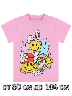 Футболка для садика.девочка.набор 2 шт