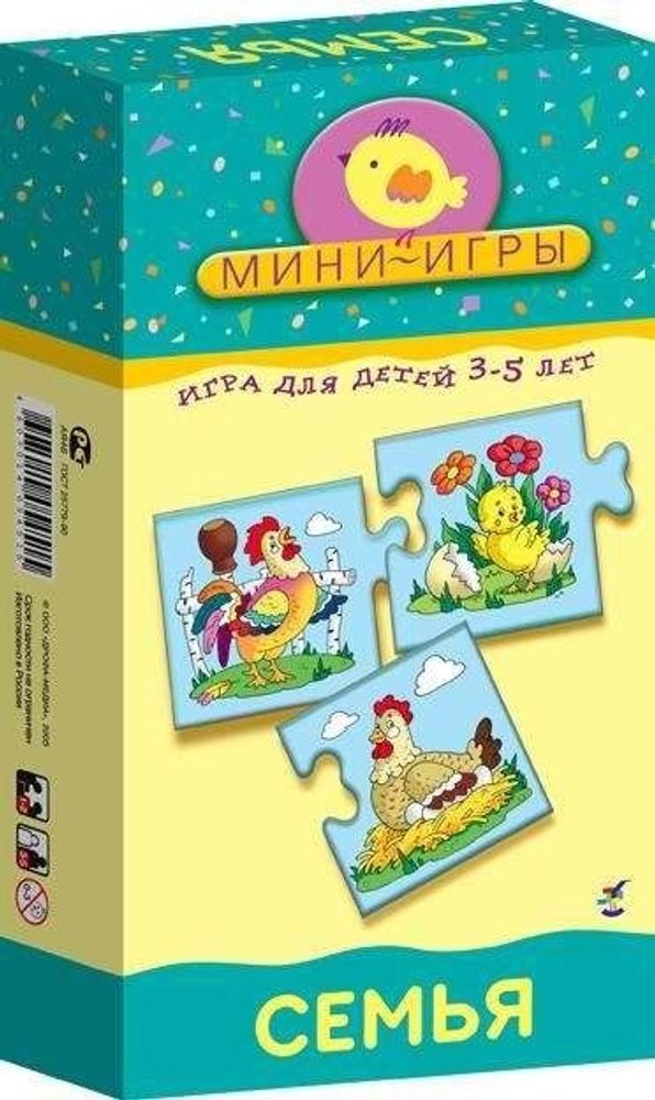 Купить Игра настольная-мини Семья