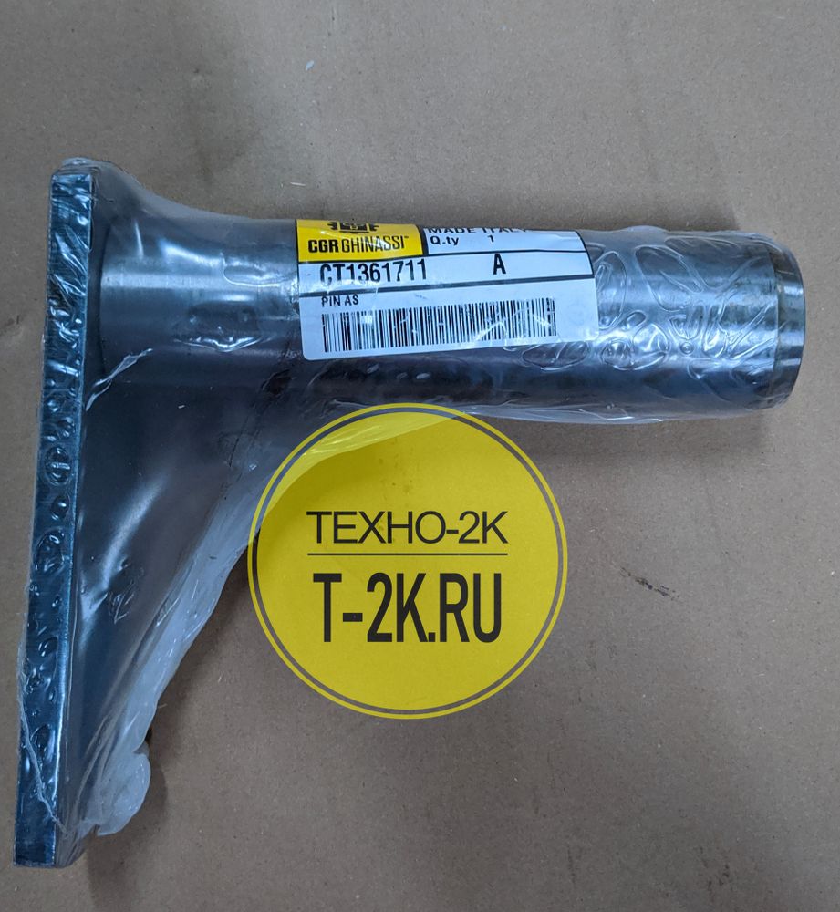 1361711 палец