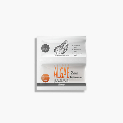 Суперальгинатная маска для жирной кожи VELOUR ALGAE, 50мл