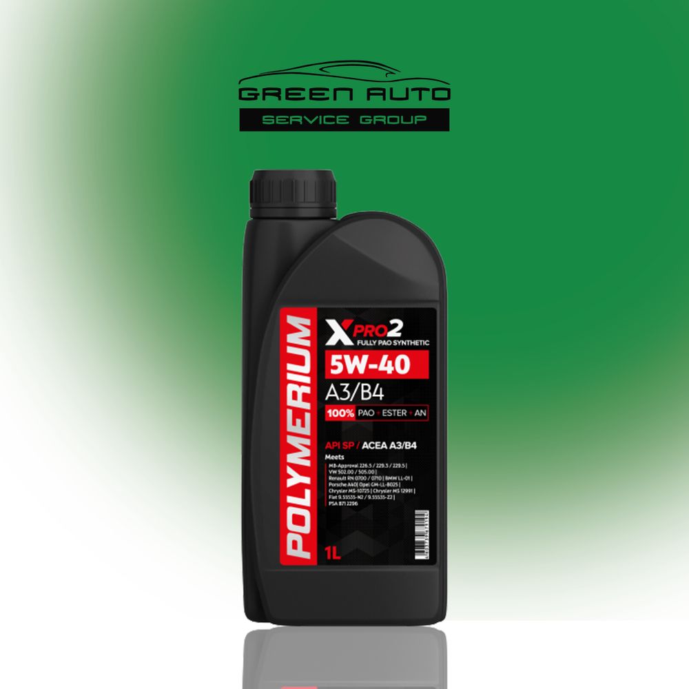 Масло моторное POLYMERIUM XPRO2 5W40 A3/B4 PAO+ESTER+AN 1л.