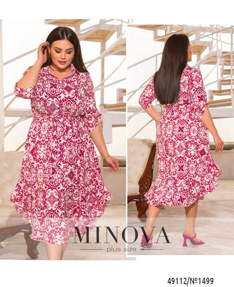 Платье 1499-малиновый Minova