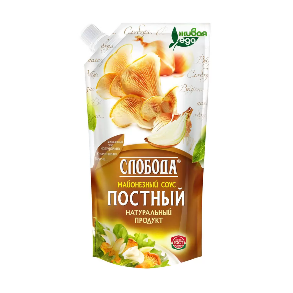 Майонез постный Слобода, 200 мл