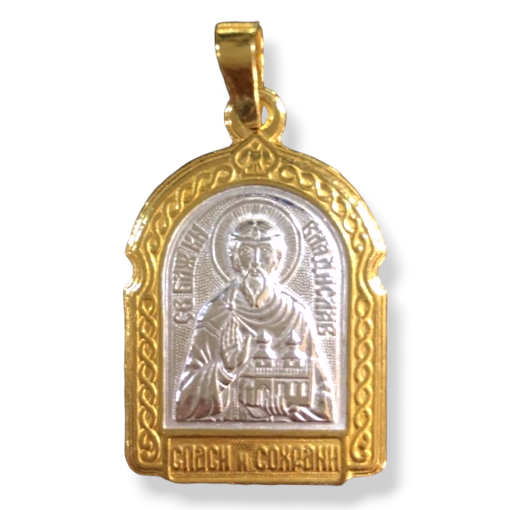 Нательная именная икона святой Владислав с позолотой