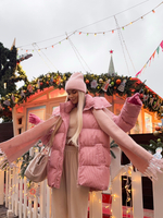 Пуховик Рокет миди розовый в полоску (предзаказ к 20 января)