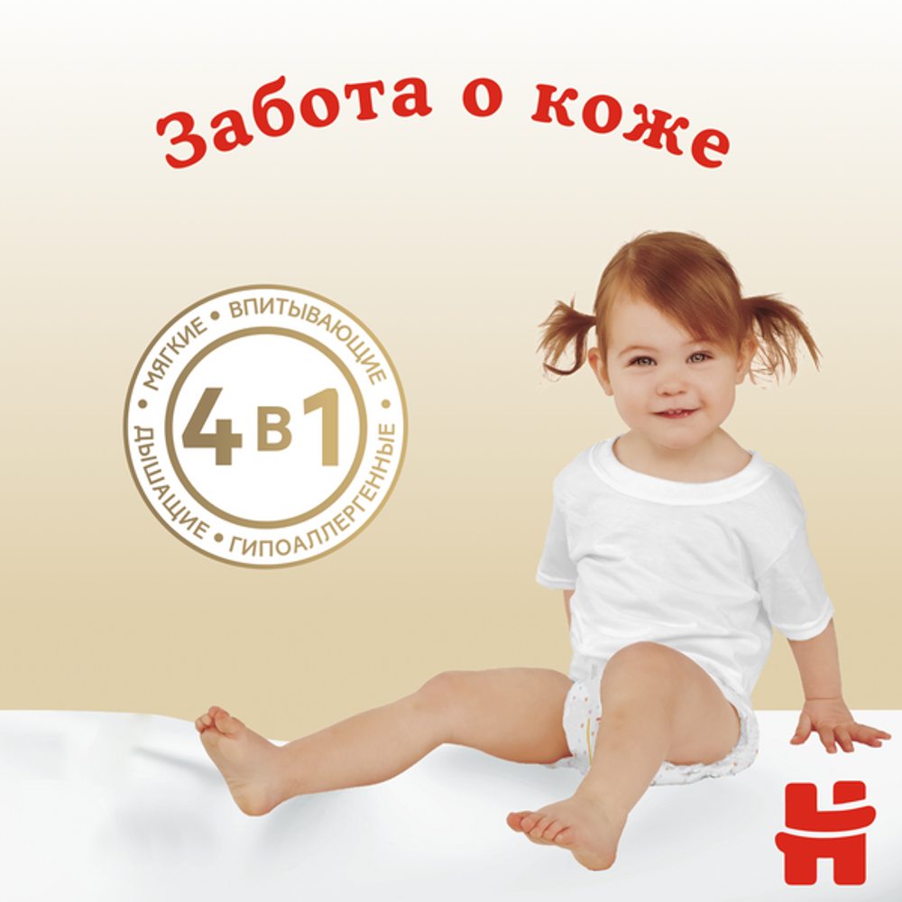 Подгузники Huggies Elite Soft 8-14кг, 4 размер, 54шт