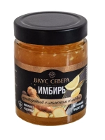 Имбирь протертый с лимоном и медом 300 гр