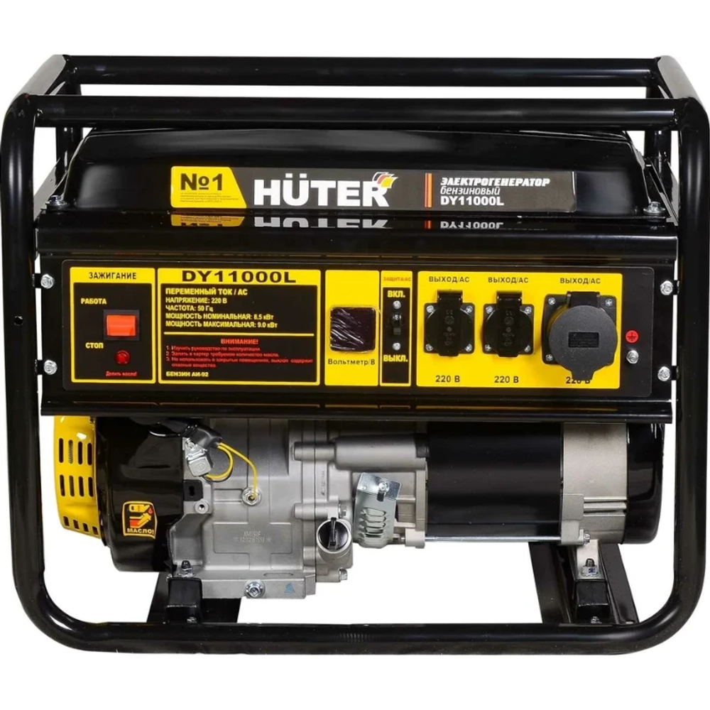 HUTER DY6500LX бензиновый генератор 64/1/7