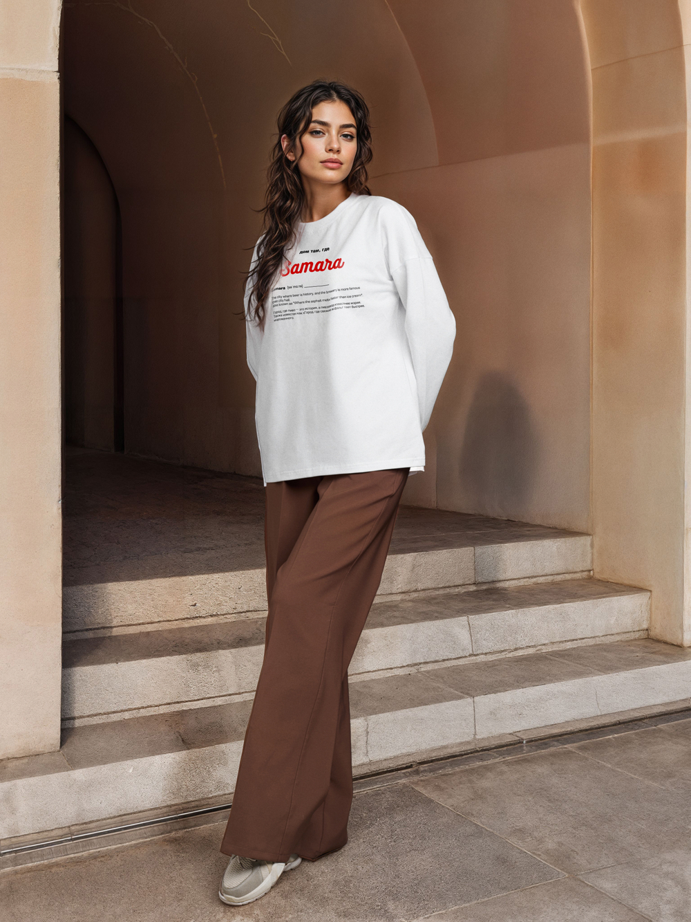 Лонгслив женский  "Дом там где...Samara" белый