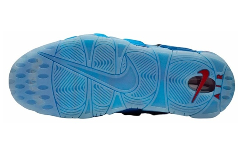 Nike Air More Uptempo Doernbecher