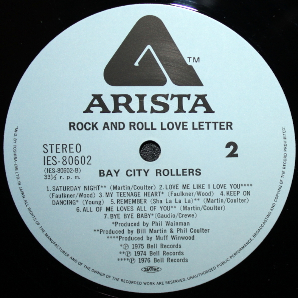 Bay City Rollers / Rock N' Roll Love Letter (LP)