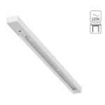 Шинопровод однофазный встраиваемый Arte Lamp TRACK ACCESSORIES A540333 3м
