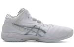 Asics Gel-Hoop V13 round head fabric shock absorption breathable wrapping mid-top actual combat basketball shoes men's silver color