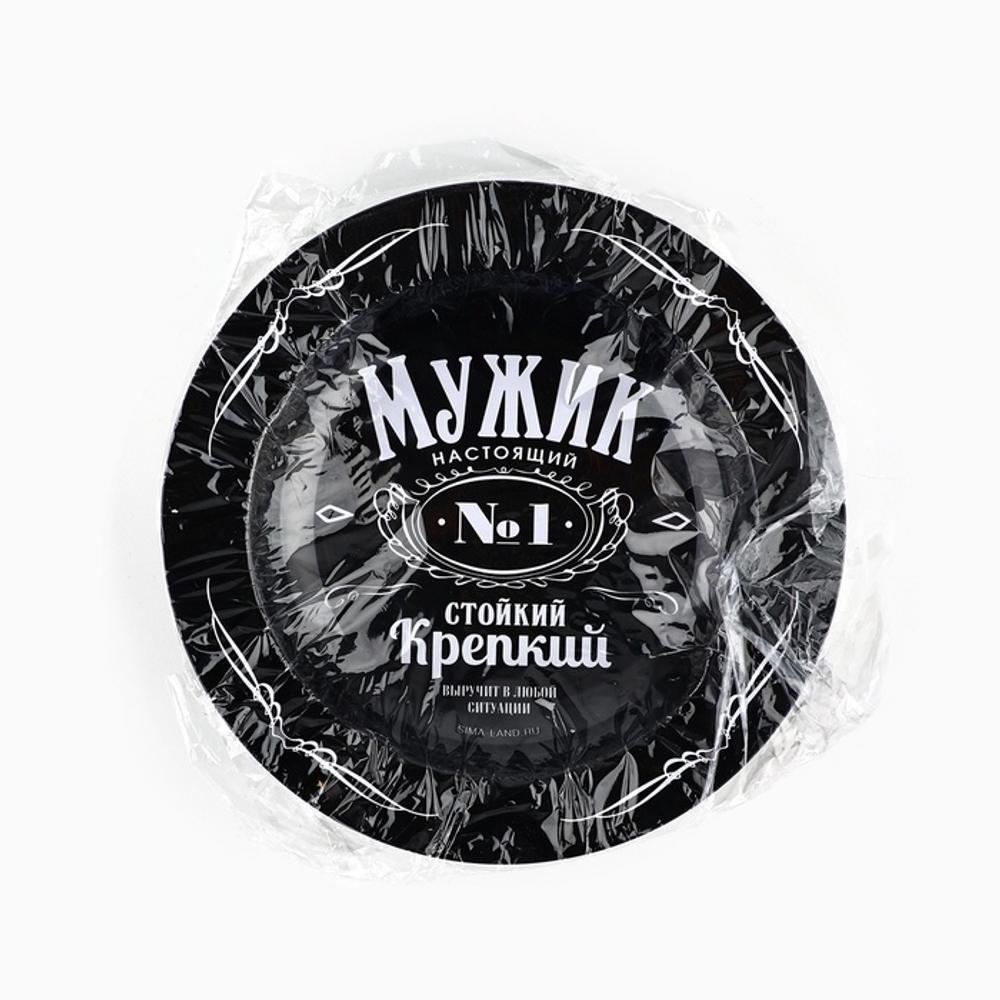 Пепельница «Мужик», d=13 см