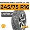 BFGoodrich Mud-Terrain T/A KM2 245/75 R16C 120/116Q