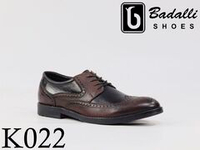 Туфли мужские K022-RP 39-44