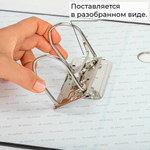 Папка-регистратор STAFF Profit покрытием из ПВХ, 50 мм, с уголком, черная, СЪЕМНЫЙ МЕХАНИЗМ