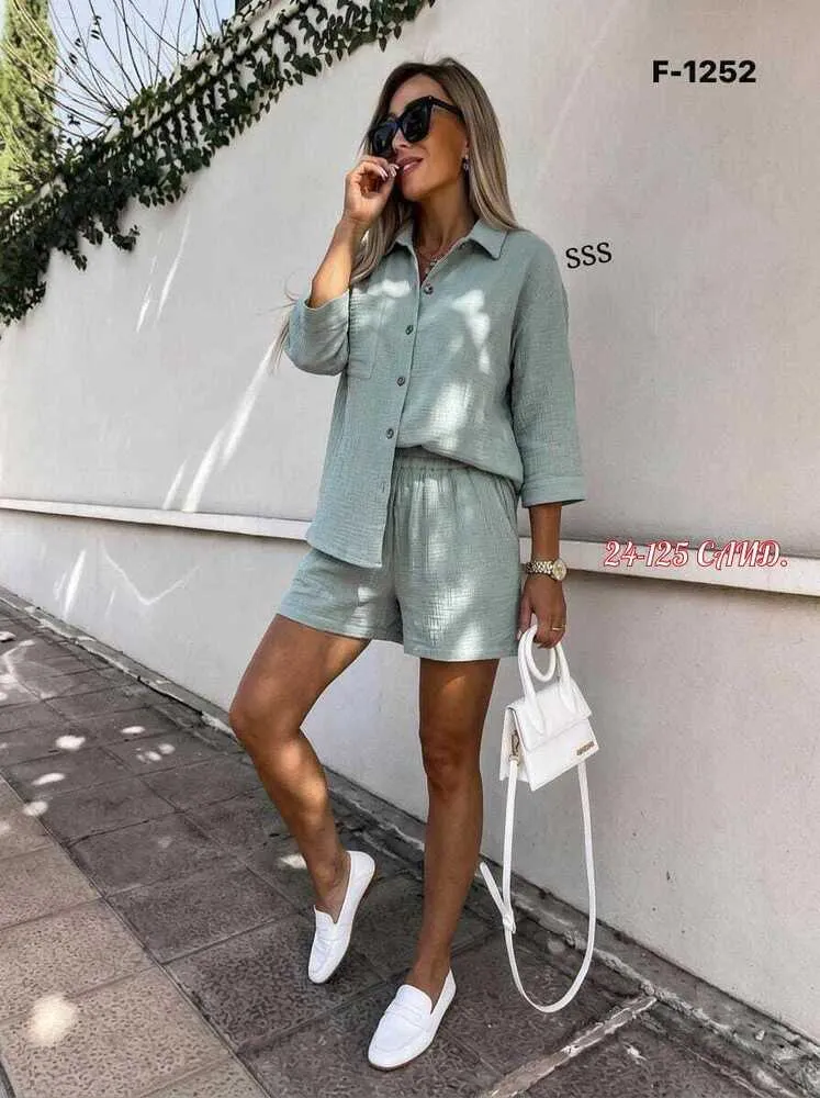 Костюм 4145608 (552502) Fabrika