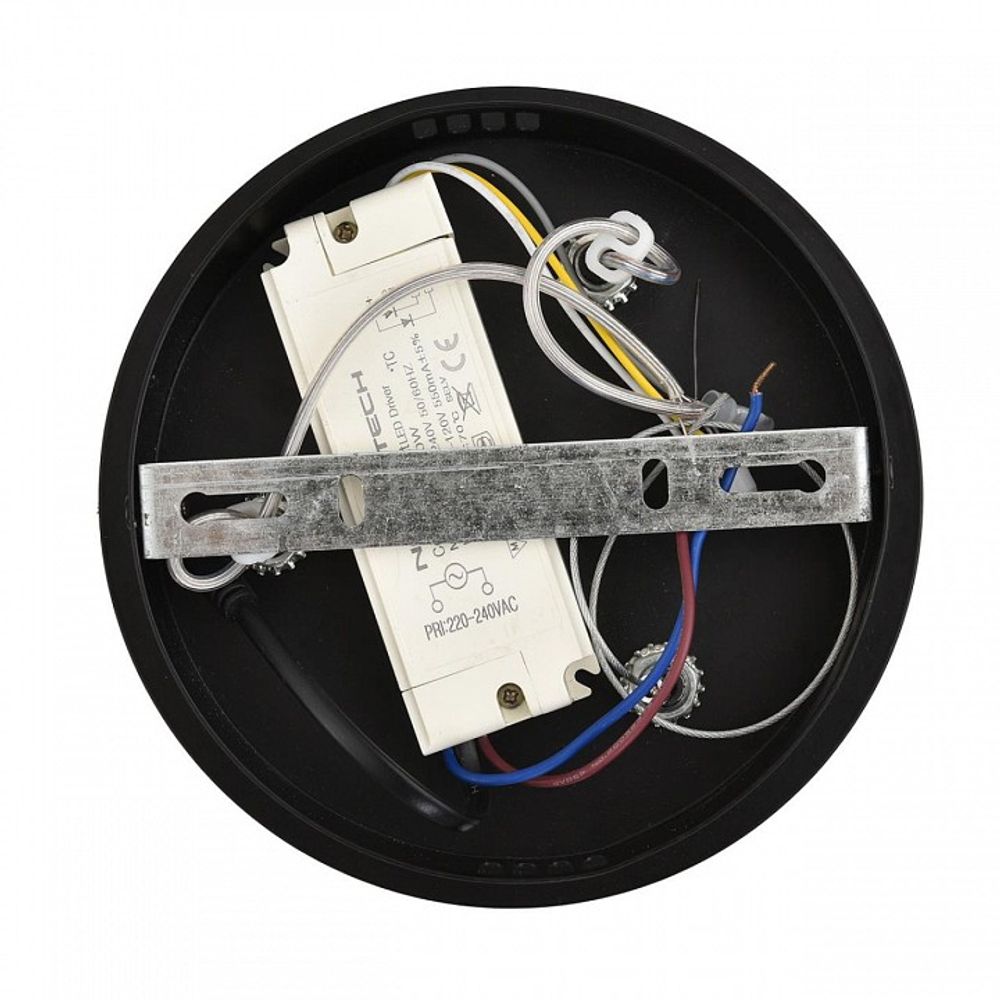 Подвесной светильник Lumion LEDIO 8371/40L