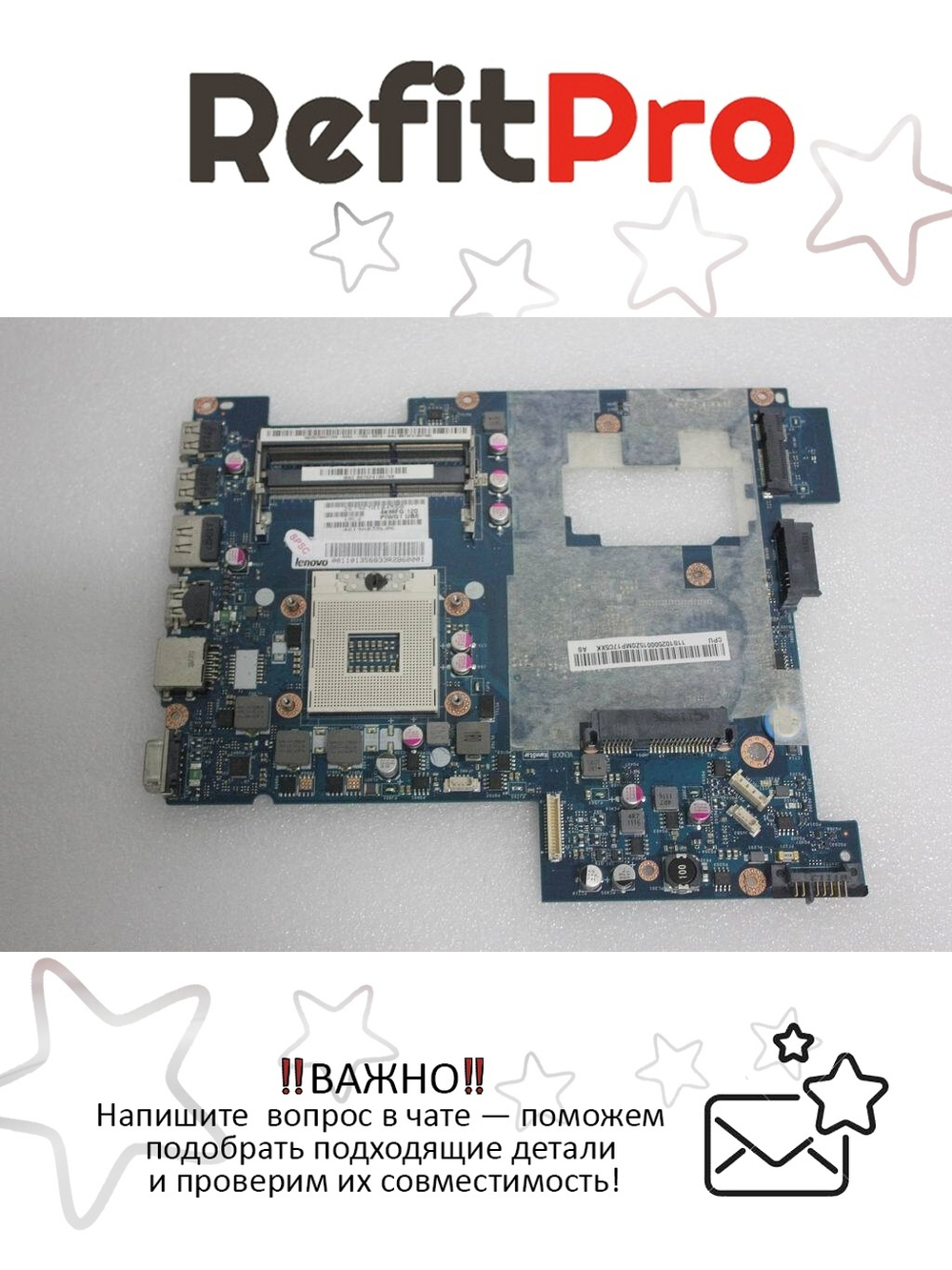 Материнская плата для ноутбука Lenovo G470 PIWG1 UMA HDMI (11013568), оригинал