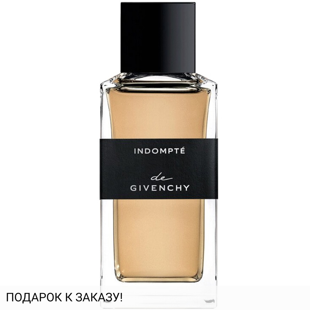 Givenchy Indompte