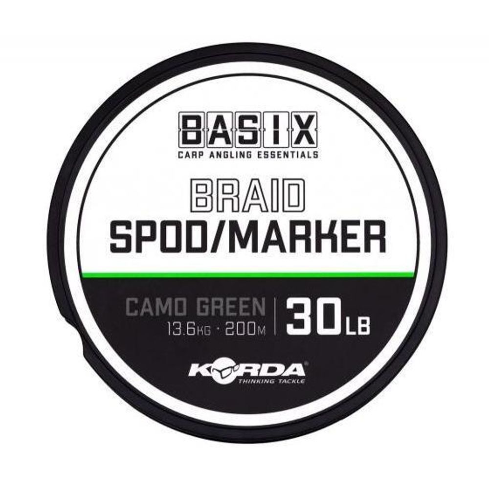 KORDA Шнур Spod Marker Basix Braid 200м