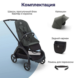 Прогулочная коляска Bugaboo Dragonfly complete Black/Forest Green-Forest Green