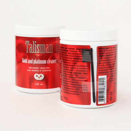 Средство ТАЛИСМАН для очистки изделий из ЗОЛОТА И ПЛАТИНЫ (230 мл).