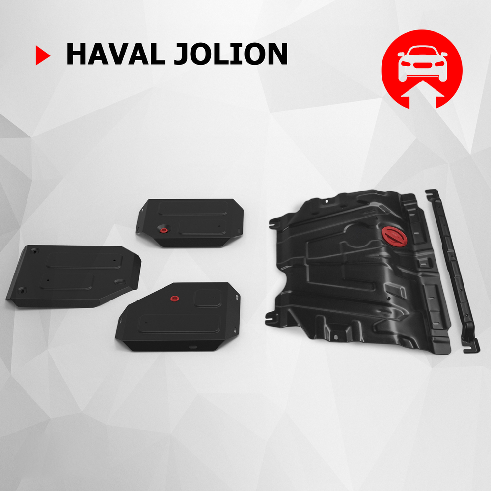 Защита картера, КПП, топливного бака и редуктора АвтоБроня для Haval Jolion 2021-н.в., сталь 1.5 мм, с крепежом, штампованная, 5 частей, K111.09431.1