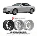 КОВАНЫЕ ДИСКИ для Bentley Continental GTC I Рестайлинг 2008-2011 Бентли