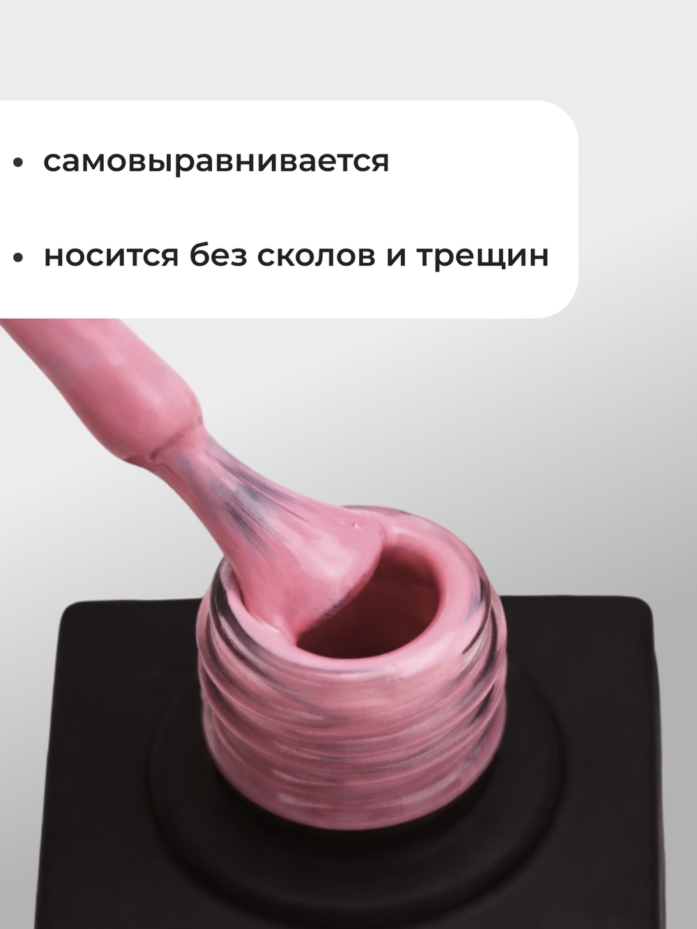 Capellis Цветной гель лак для ногтей 10 мл