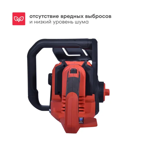 Аккумуляторная цепная пила BOXBOT BCS-2030