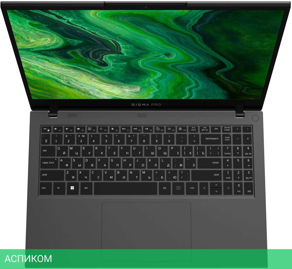 Ноутбук Digma Pro Fortis (DN15P3-8DXW03)