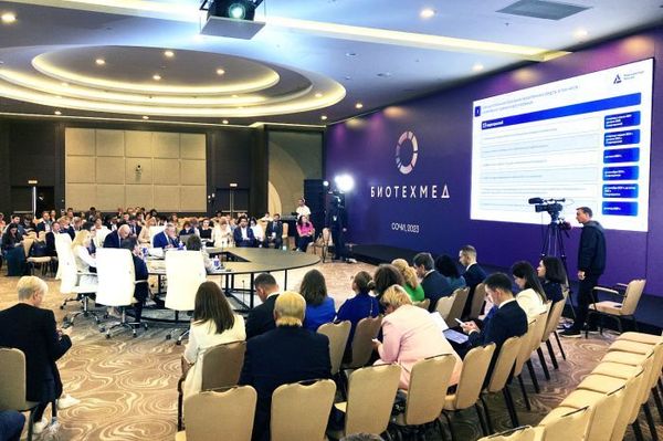 Минпромторг представил предварительный план действий по реализации «Фармы-2030»