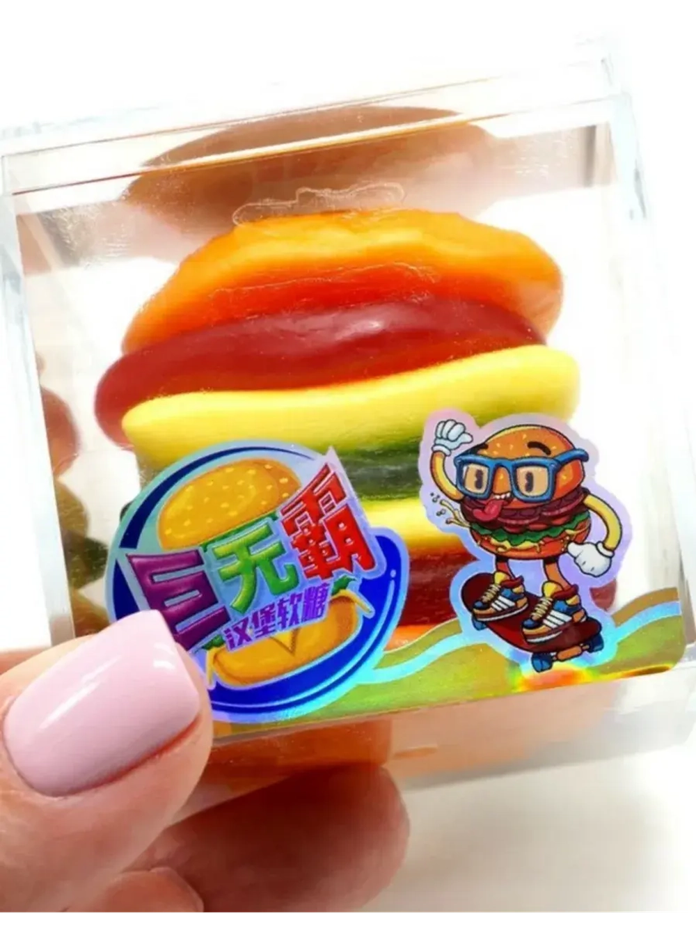 Жевательный мармелад Большой Бургер 70 г * 8 шт