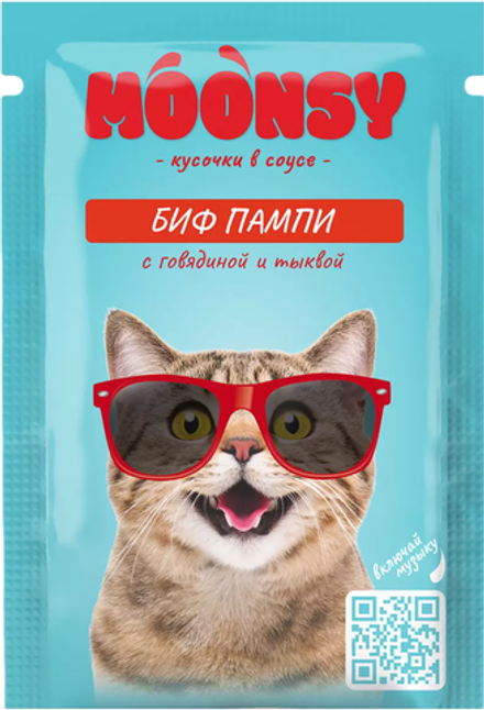 MOONSY пауч для взр. кошек Говядина с тыквой 80гр.*25шт.