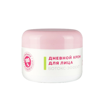 Крем для лица дневной «Ботокс-эффект», 50гр, ТМ РОЗА ТАВРИДЫ