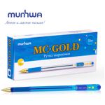 Ручка шариковая MunHwa "MC Gold" синяя, 1,0мм, грип, штрих-код