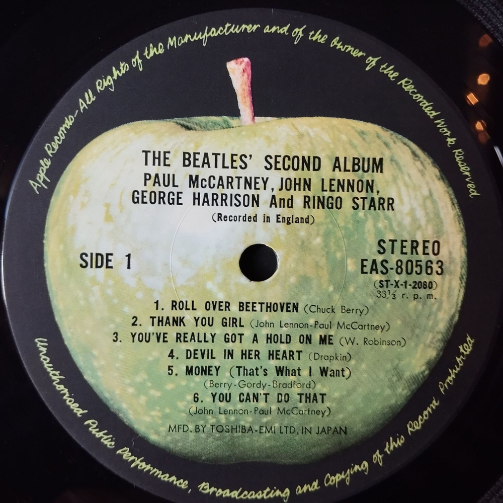 Винтажная виниловая пластинка LP The Beatles Second Album (Japan 1976) (No Obi) I Call Your Name