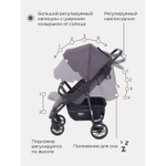Коляска детская MOWBaby "RIDE" RA082 Carbon