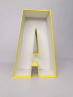 Коробка подарочный, без крышки (лимонный желтый)