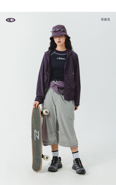 Куртка Nothomme BlueMonte Reflective фиолетовый