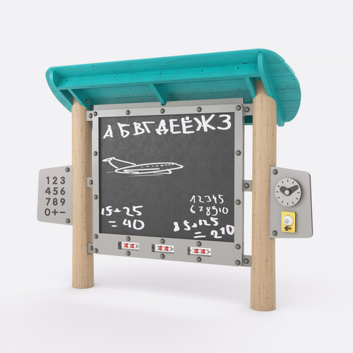 Доска для рисования (РБ0502)